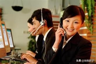 易货电话销售开场白,厂家电话销售开场白