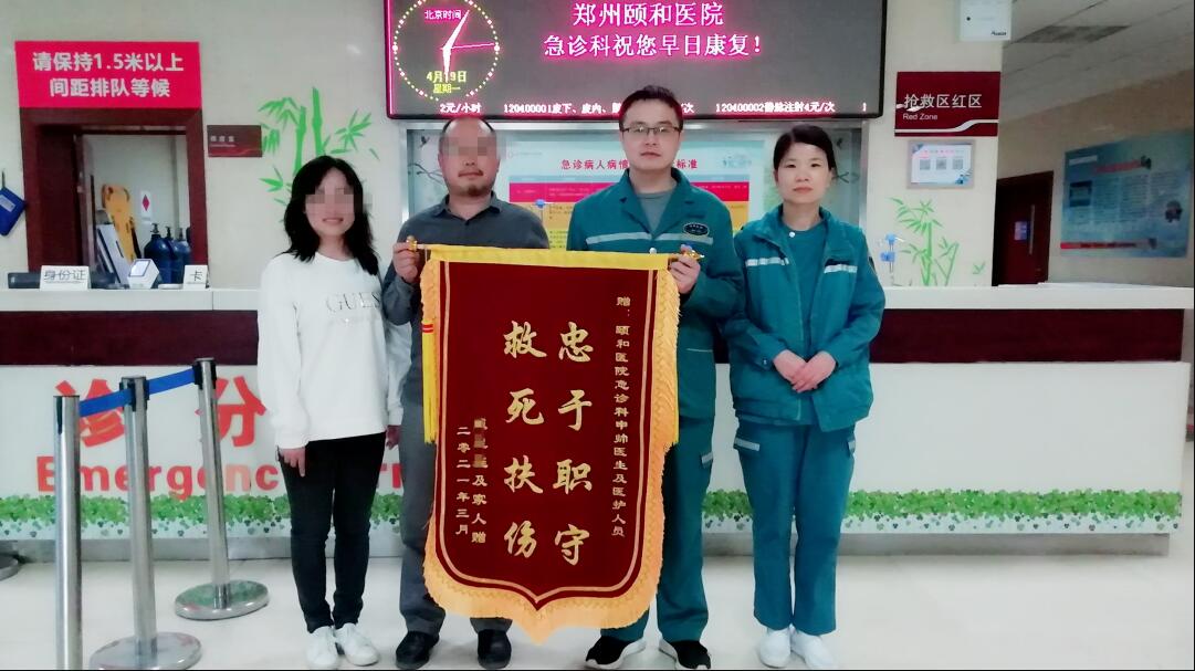 老人摔倒颅内出血意识清醒,老人摔到后脑勺颅内出血要手术吗