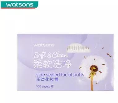 全场潮品5折起！吃喝玩乐嗨全都有！漫乐城承包你的双十一~