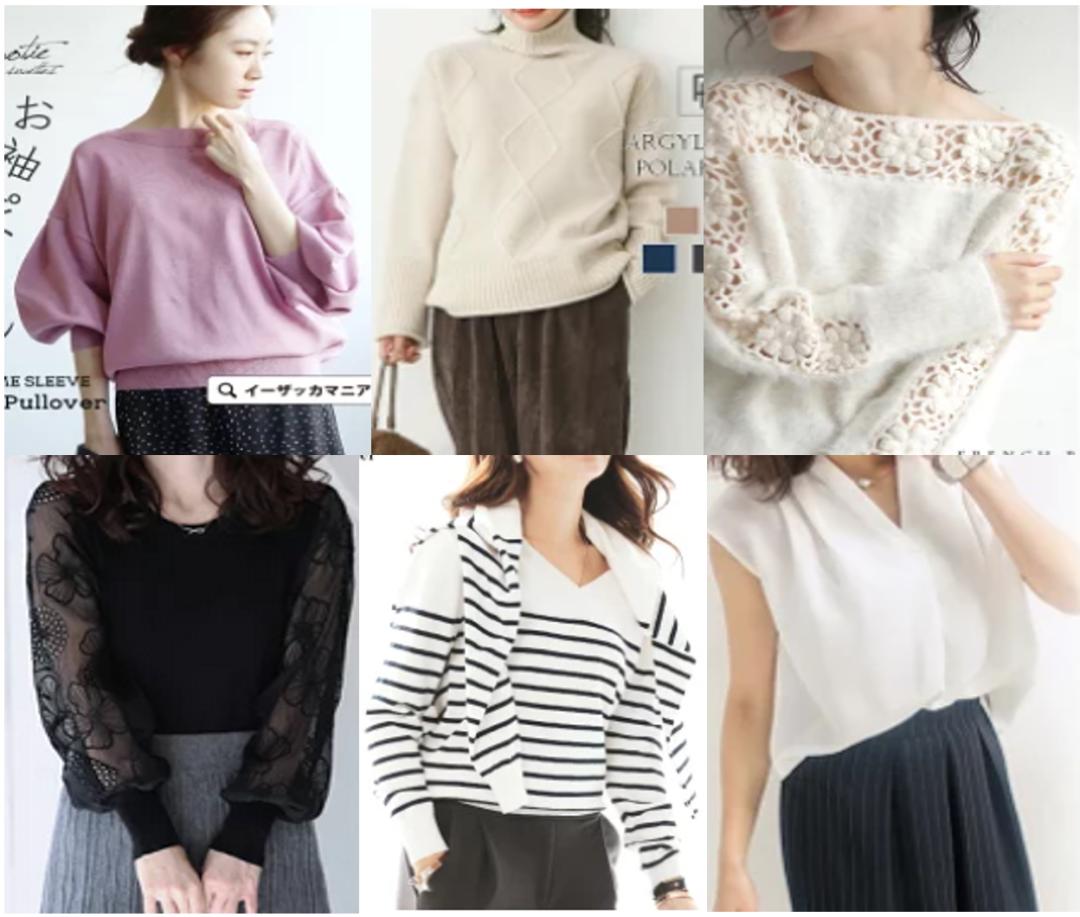 亚马逊爆款女装,亚马逊有哪些好看的女装