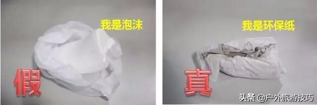 lowa户外鞋品牌定位,lowa登山鞋真假鉴别