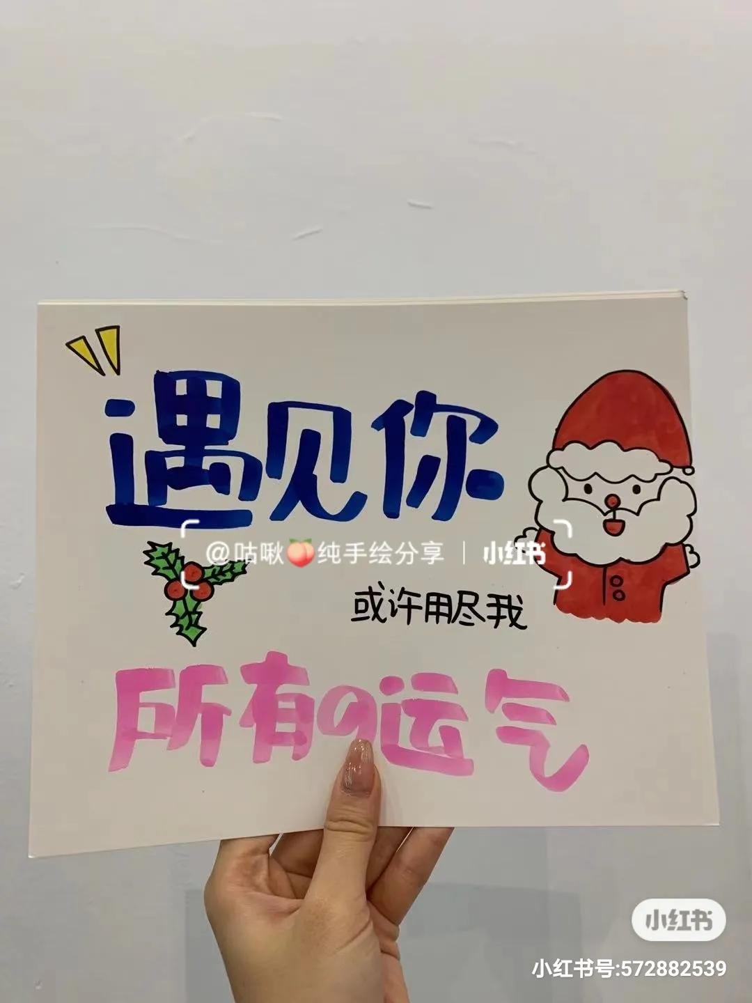 感动男朋友生日卡片手绘,感动哭男朋友的生日礼物手绘