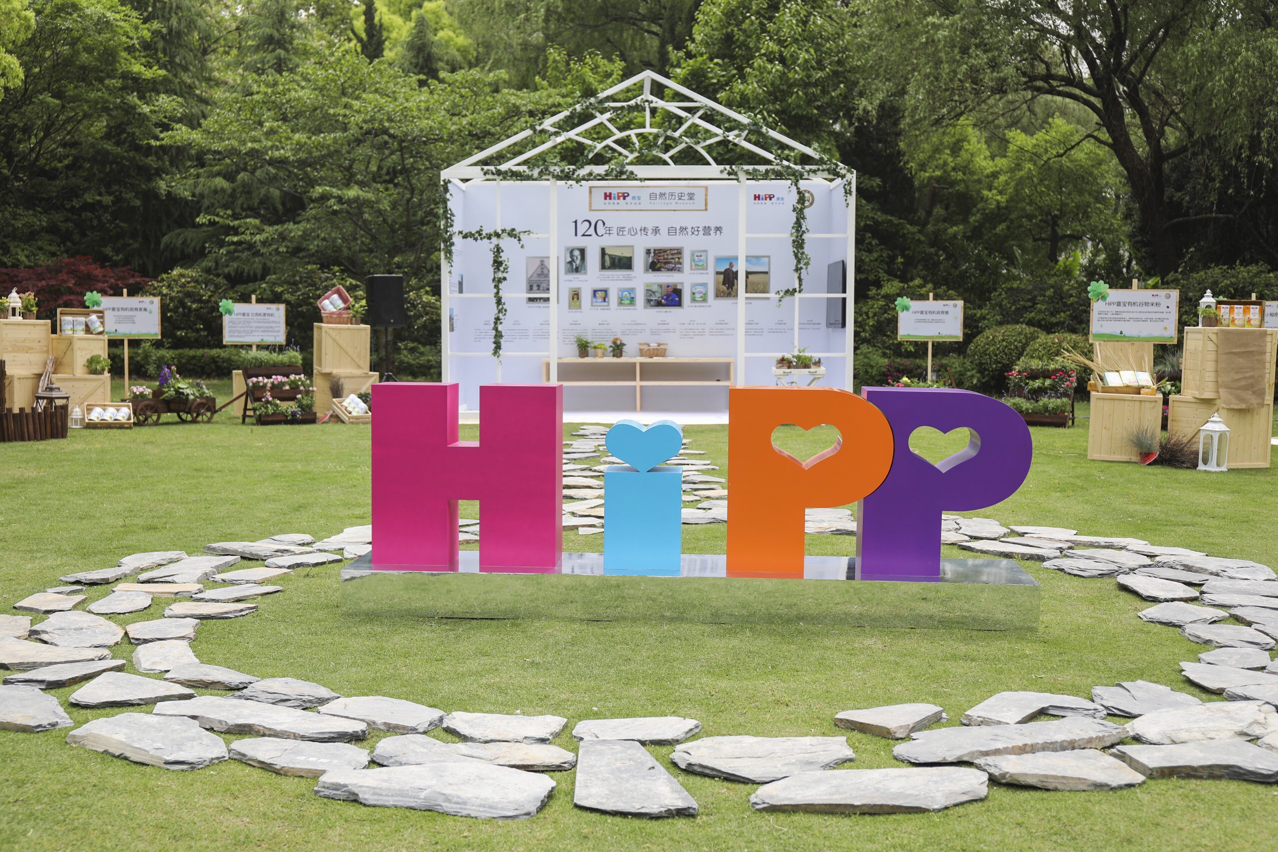 德国hipp喜宝婴儿米糊米粉怎么样,德国喜宝hipp益生菌