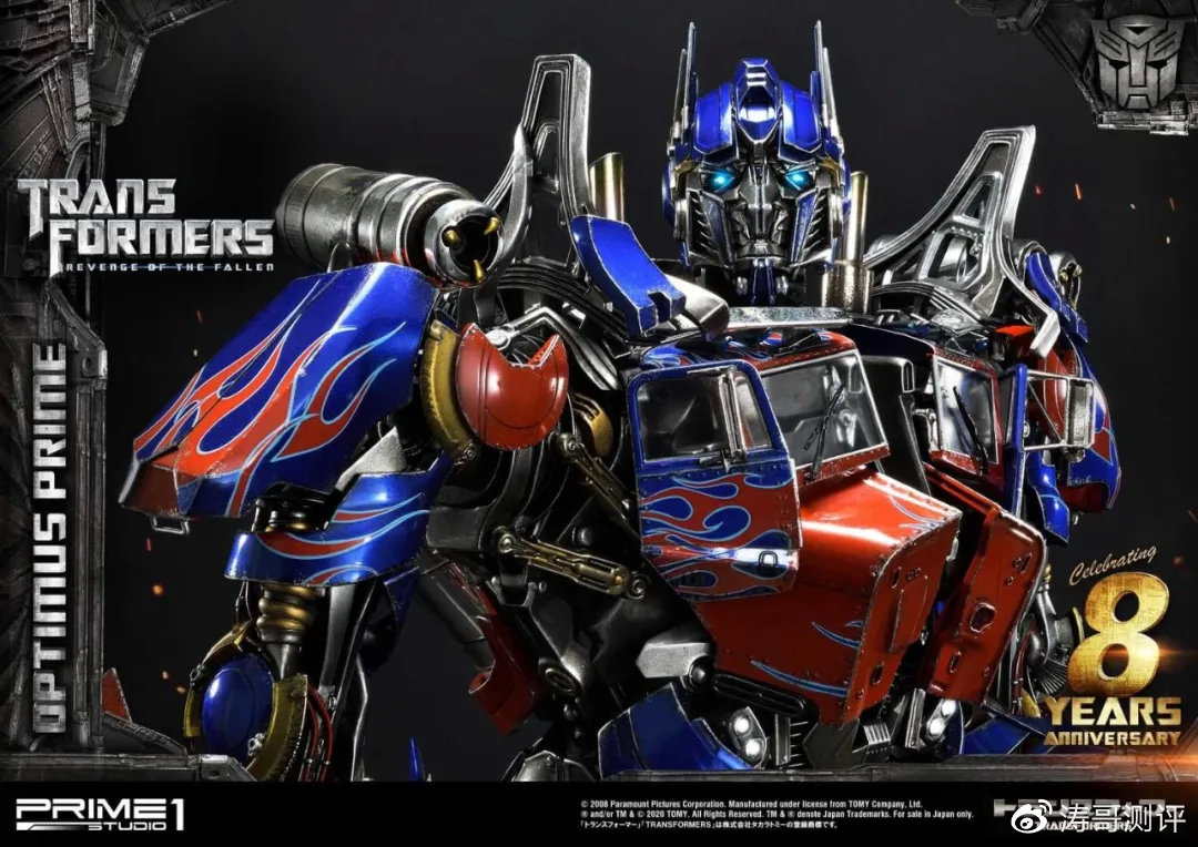 p1s变五擎天柱雕像,p1s能量战士擎天柱豪华版本