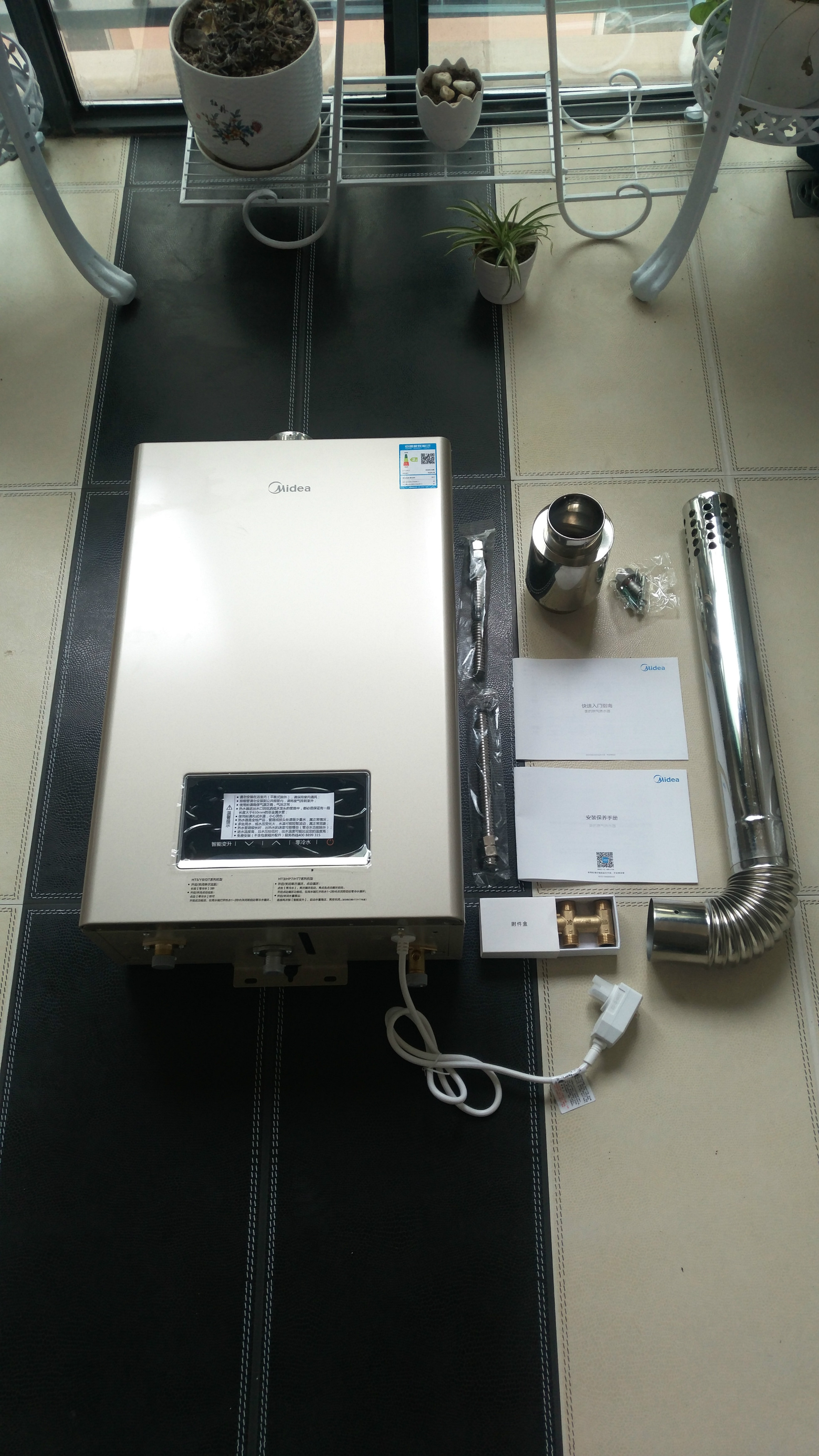 美的燃气零冷水热水器推荐2021,美的零冷水燃气热水器的使用方法