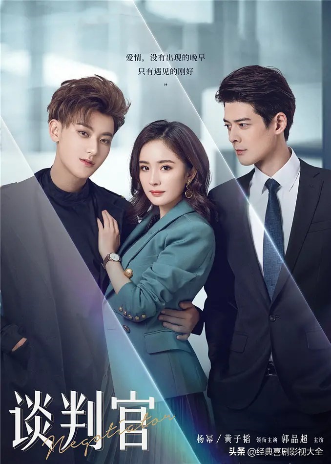 当红花旦杨幂影视剧混剪,杨幂有几部现象级大爆剧