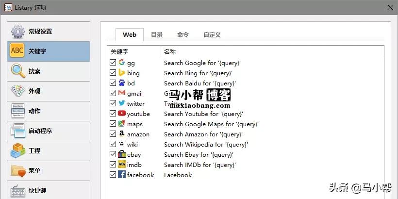 电脑用什么软件能快速搜索,电脑简单实用搜索工具