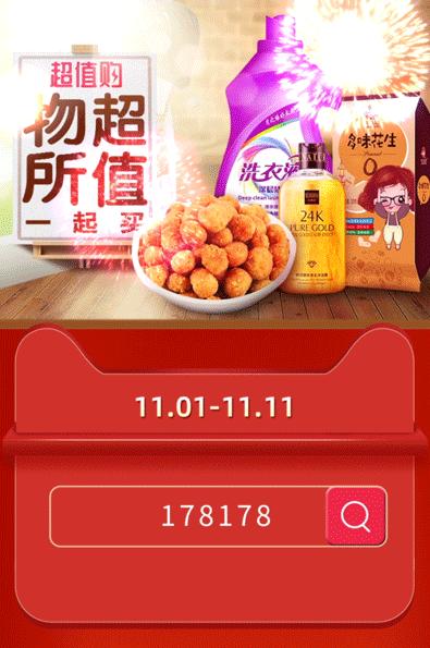 国人为什么喜欢到国外买东西,国人到国外买东西