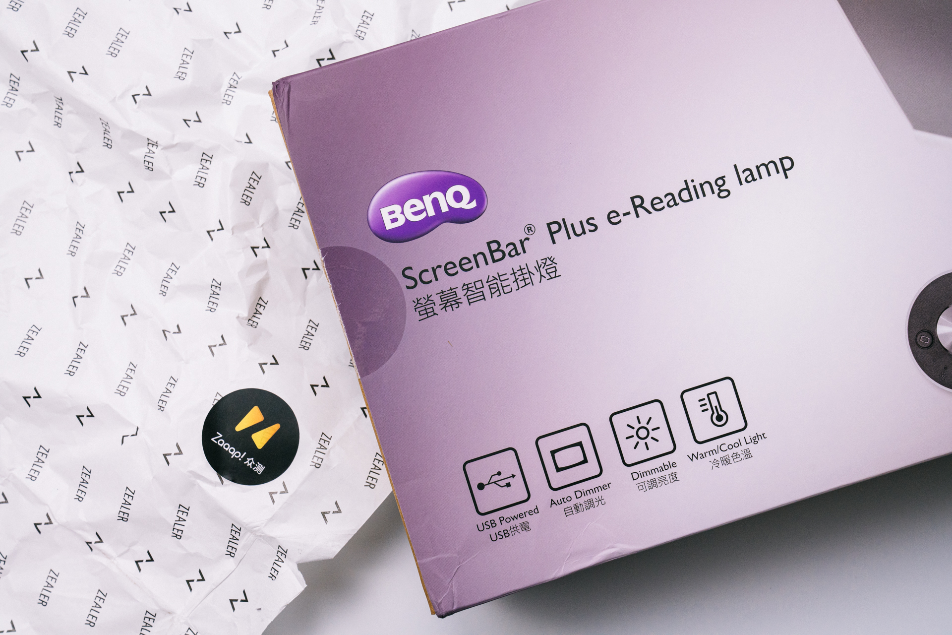 明基screenbar智能屏幕挂灯评测,明基screenbar夜晚挂灯