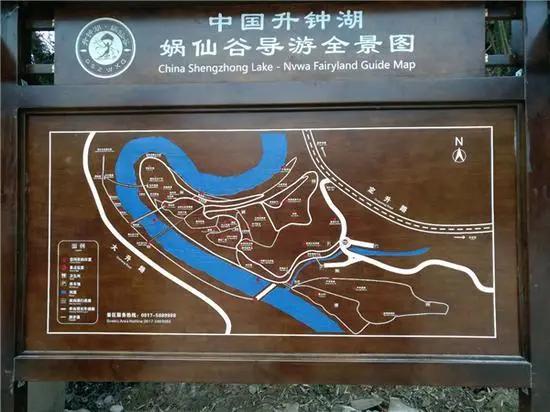 南充哪里有玻璃栈道和玻璃滑道,南充摇摆桥