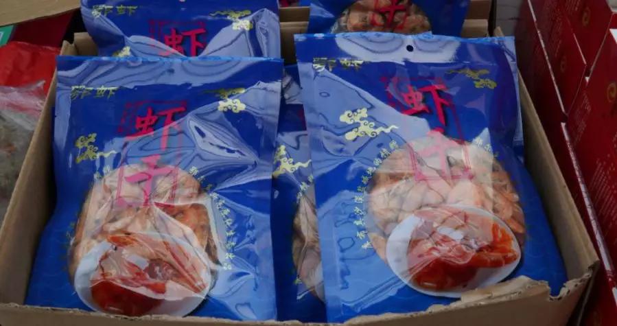 年货节福利来了快来给宝宝囤口粮,鄂尔多斯年货盛宴