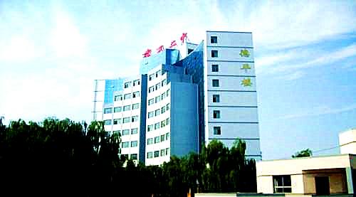 吕梁地区高中学校排名,吕梁市19所重点高中