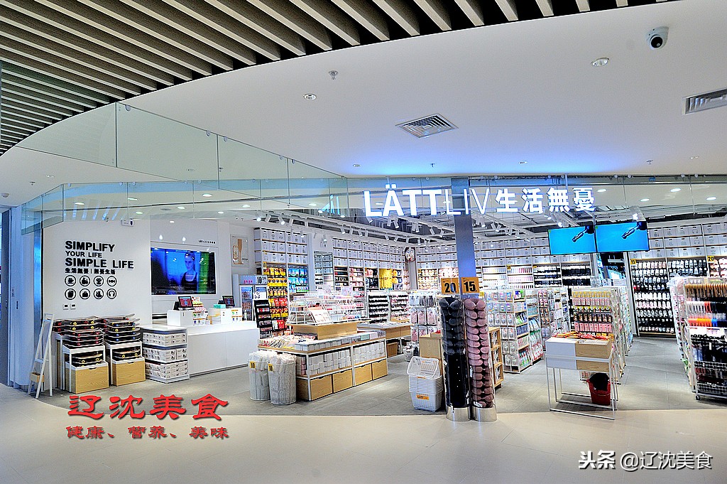 沈阳最时尚的购物广场,沈阳最新购物商场