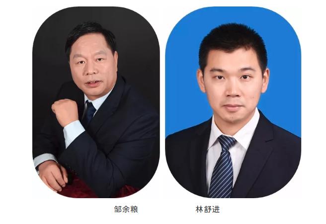 今天我们一起追星,交大追星