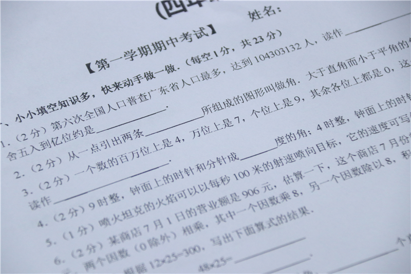 爱普生l3166怎么扫描,爱普生L3166打印机