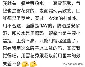 濡備綍闃叉鐢峰弸鍋风敤鑷繁鐨勫寲濡嗗搧,涓嶈鐢锋湅鍙嬪伔鍋风敤鎴戠殑闈㈣啘