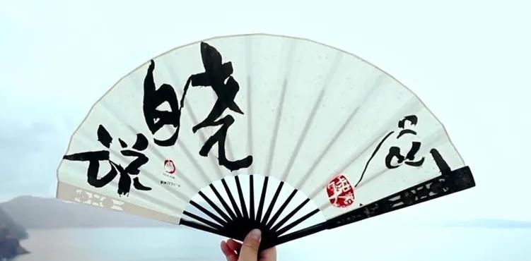 高晓松离开阿里巴巴,高晓松离职阿里巴巴