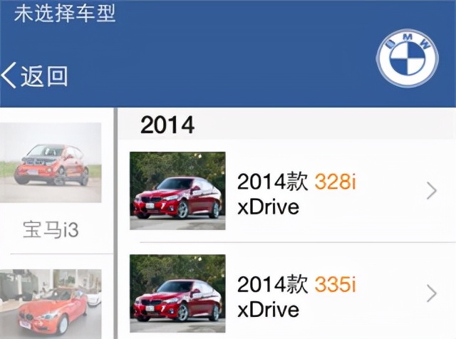 汽修宝app是正规的吗,汽修宝下载