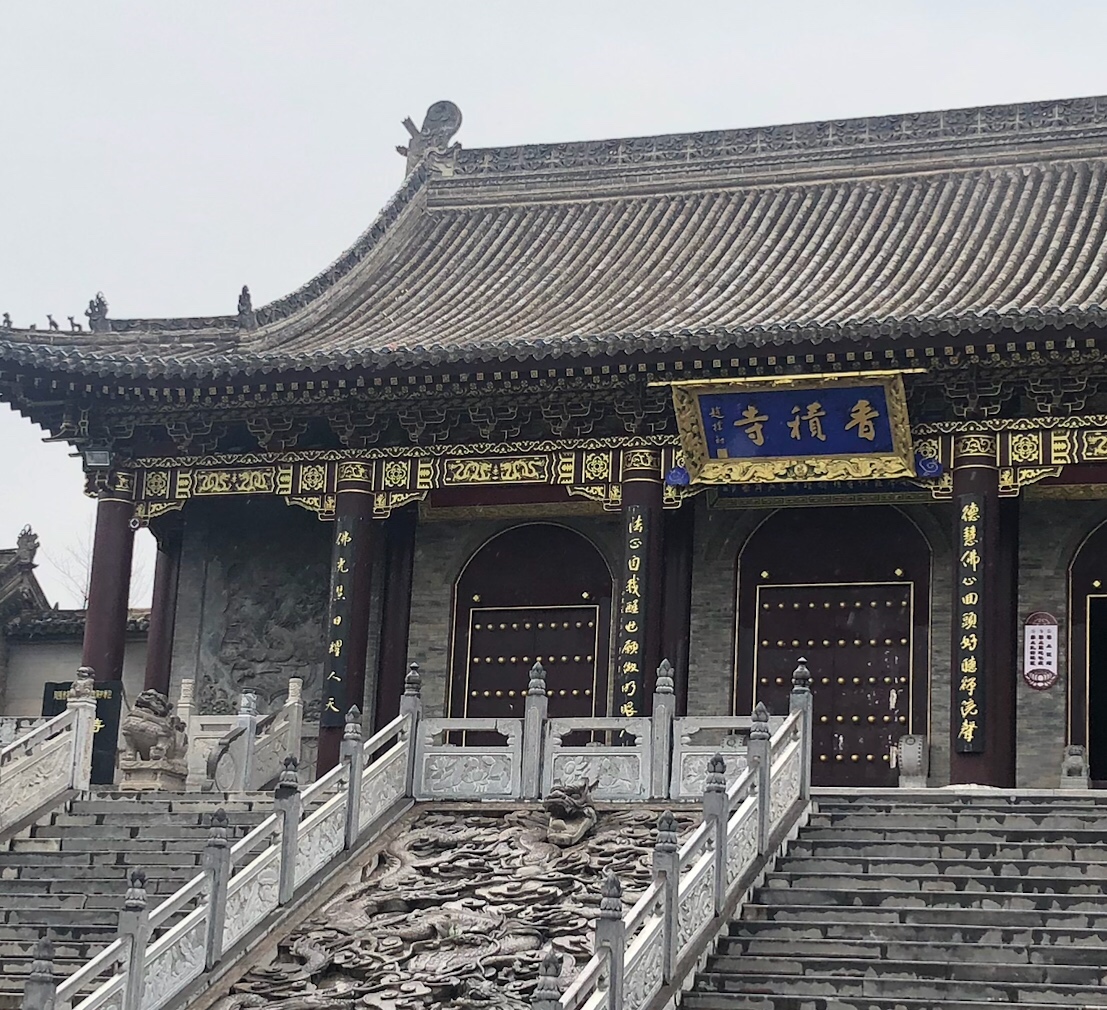 香积寺绕塔,香积寺未解之谜