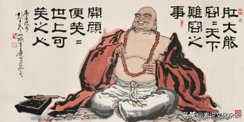 人家说男戴观音女戴佛真的有用吗,虚云大师讲佛视频