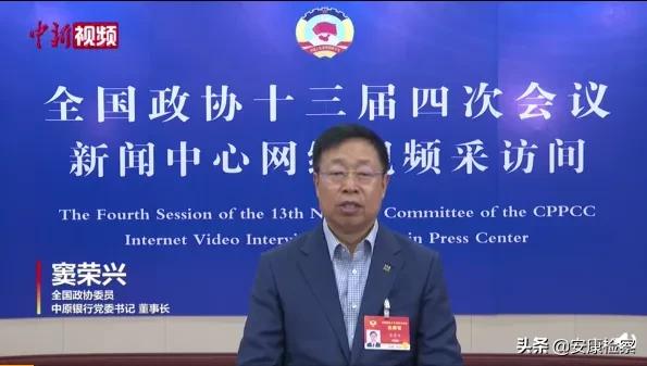 早安！新闻来了！（2021.03.11）