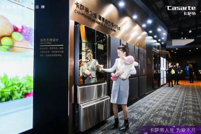 海尔智能家解决方案,海尔智慧家庭新品