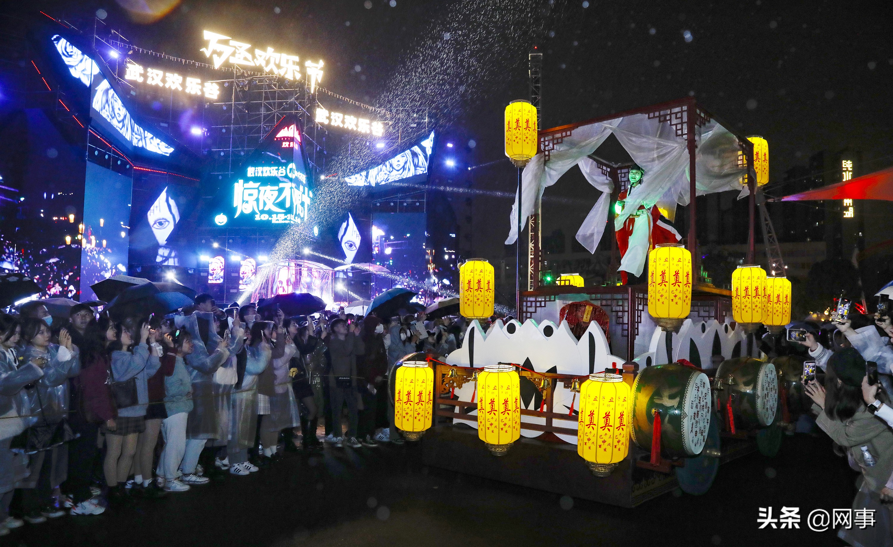 武汉欢乐谷夜场几点开始几点结束,武汉欢乐谷电音节