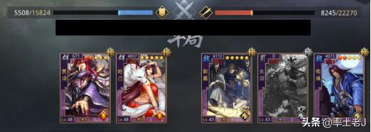 率土之滨贾诩怎么搭配阵容,率土之滨贾诩魏智顶级技能