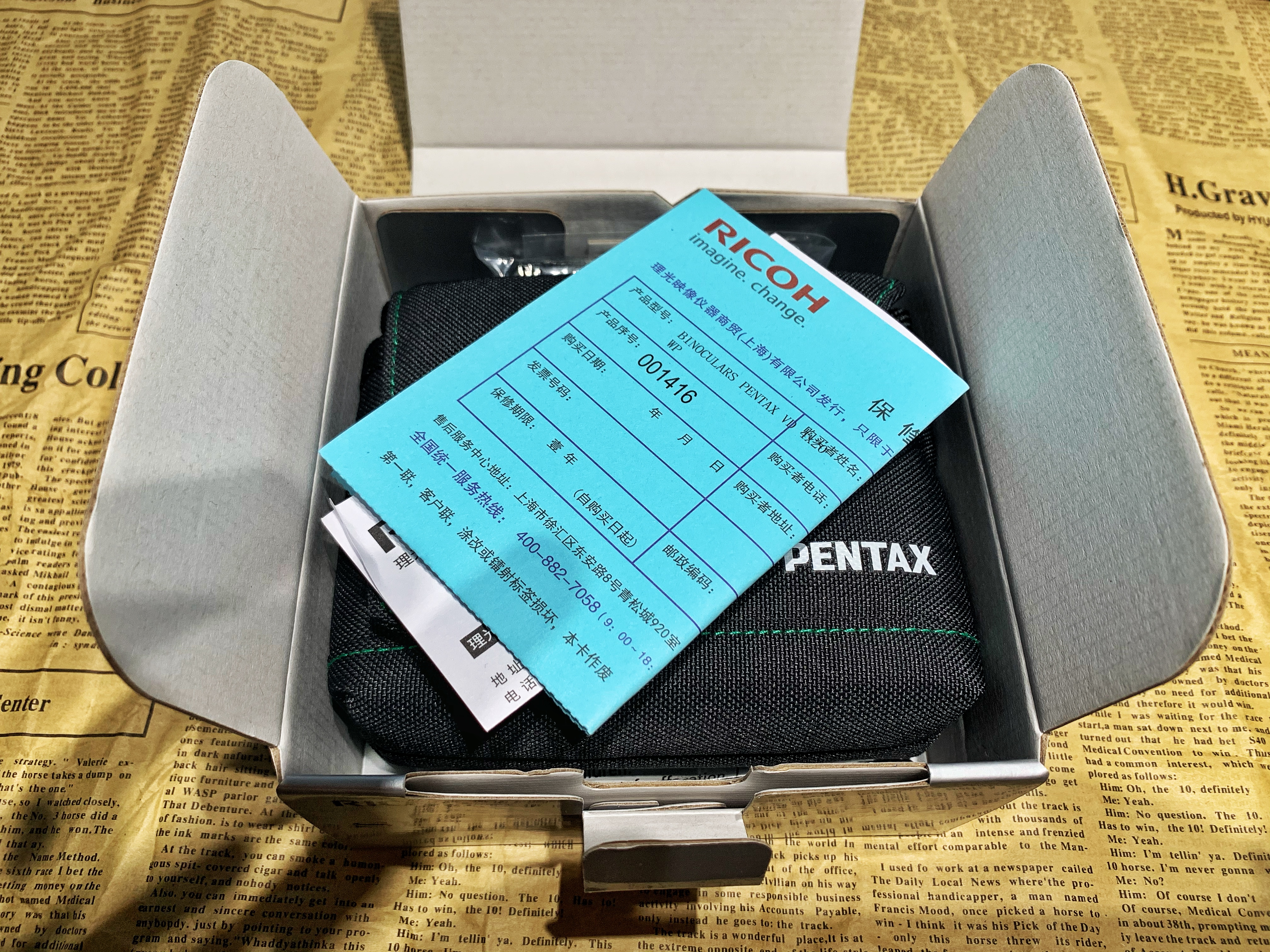 天文望远镜入门开箱 (天文望远镜开箱入门)