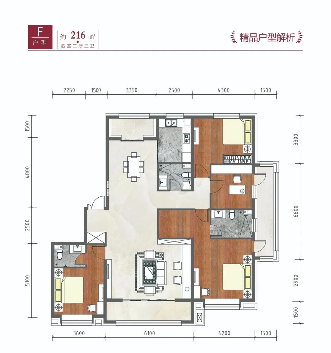 哈西站旁小公寓出售,哈西客站附近小户型二手房