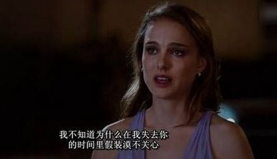 林宥嘉天真有邪,林宥嘉天真有邪在哪里可以听