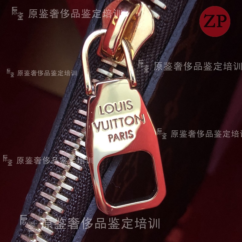 lv包的鉴定技巧,lv水包鉴定