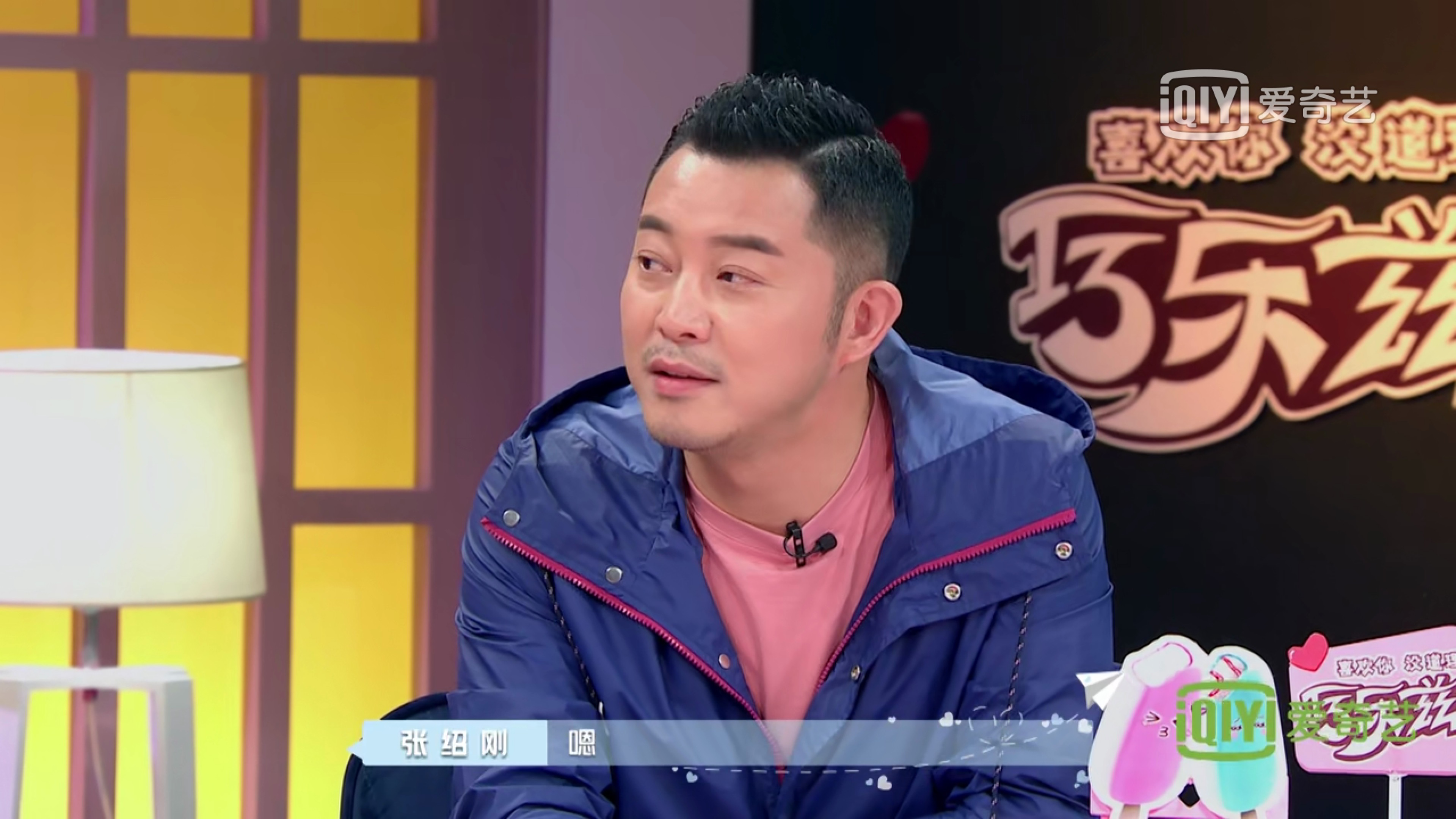 沙溢长在全组笑点上的男人,沙溢一个长在笑点上的男人