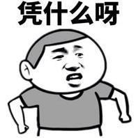 眼袋下垂别总打玻尿酸，学会这2个方法，助你打造紧致双眸