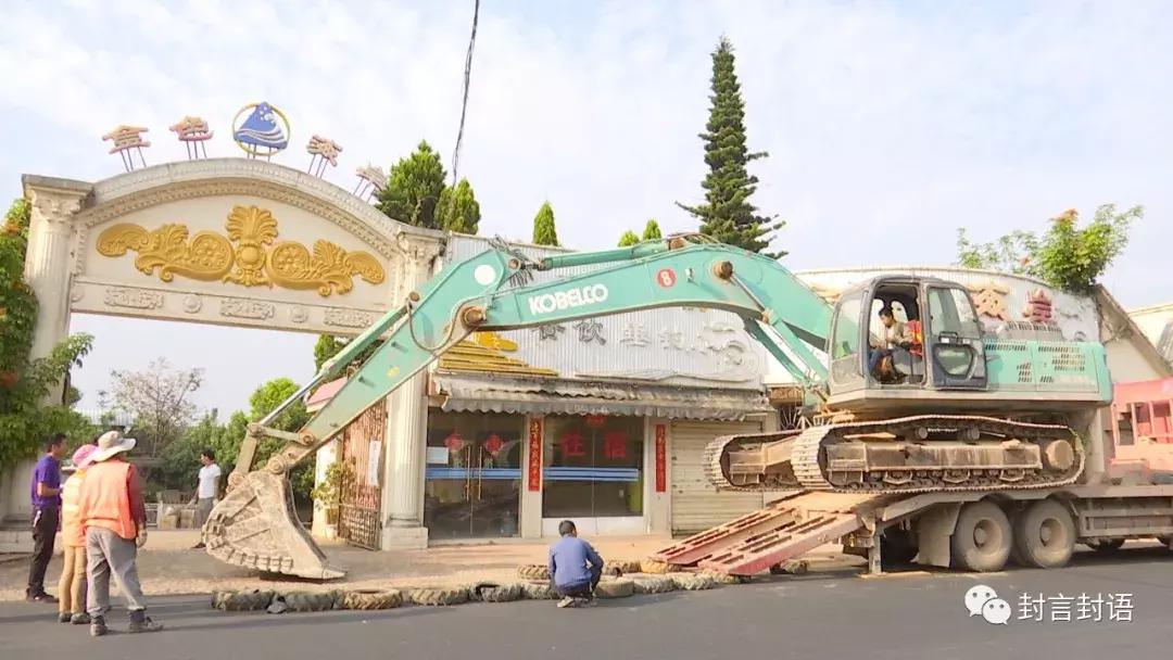 抚仙湖搬迁政策,抚仙湖目前搬迁情况