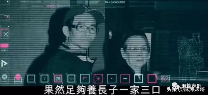 每月生活费10万,梅艳芳母亲哭穷