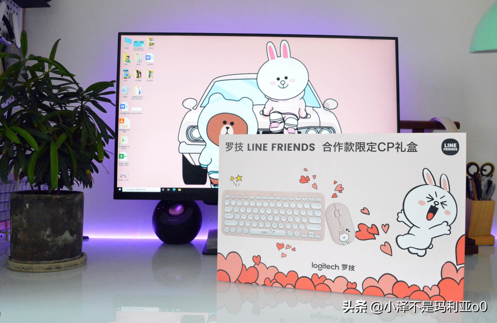 桌面好物分享学生党,罗技popkeys键盘套装