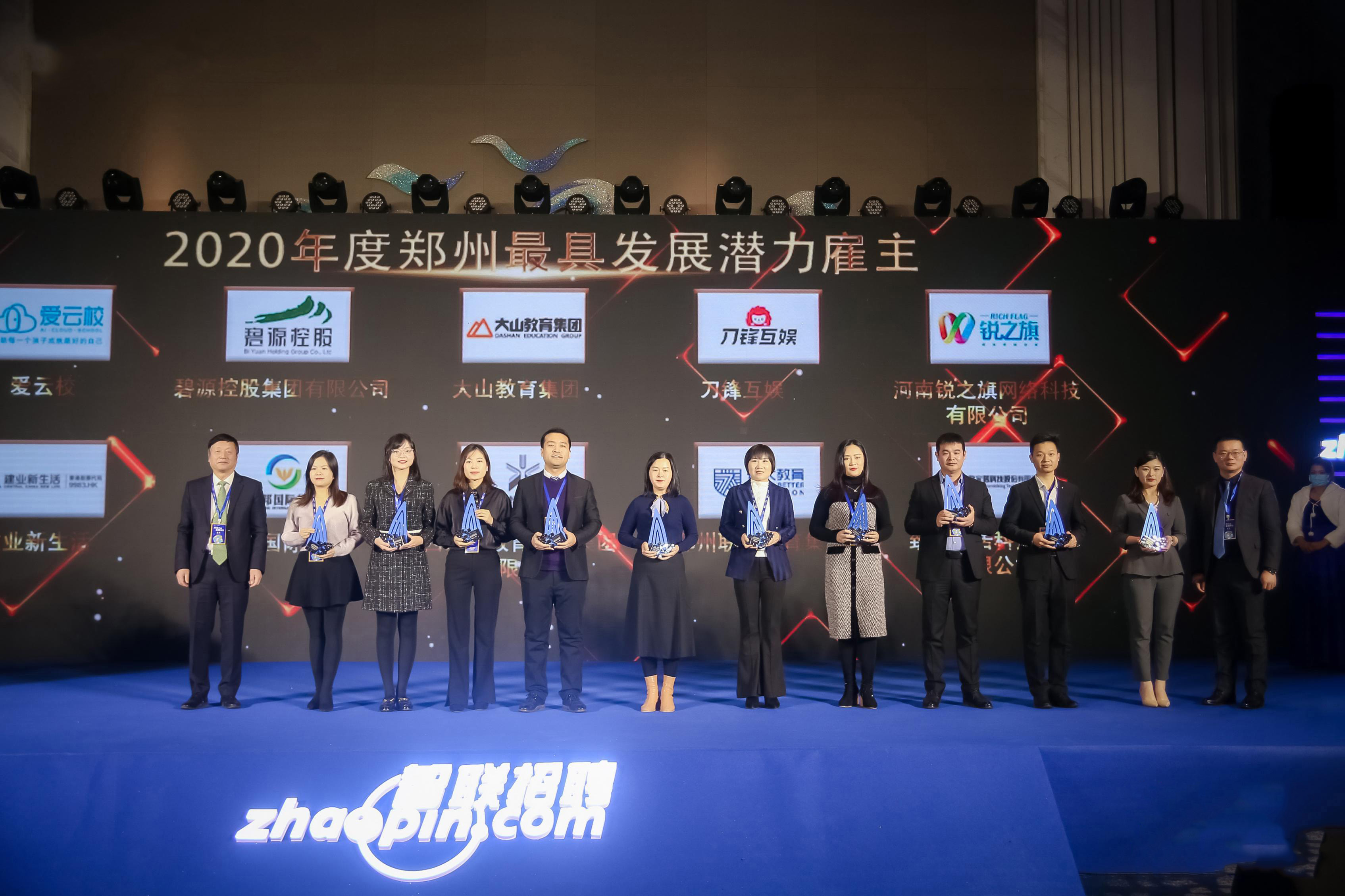 锐之旗发展前景怎么样,锐之旗公司好进吗