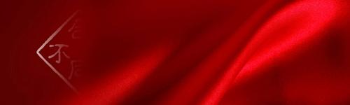 民法典对个人合伙清算的规定,民法典对个人合伙纠纷的难点