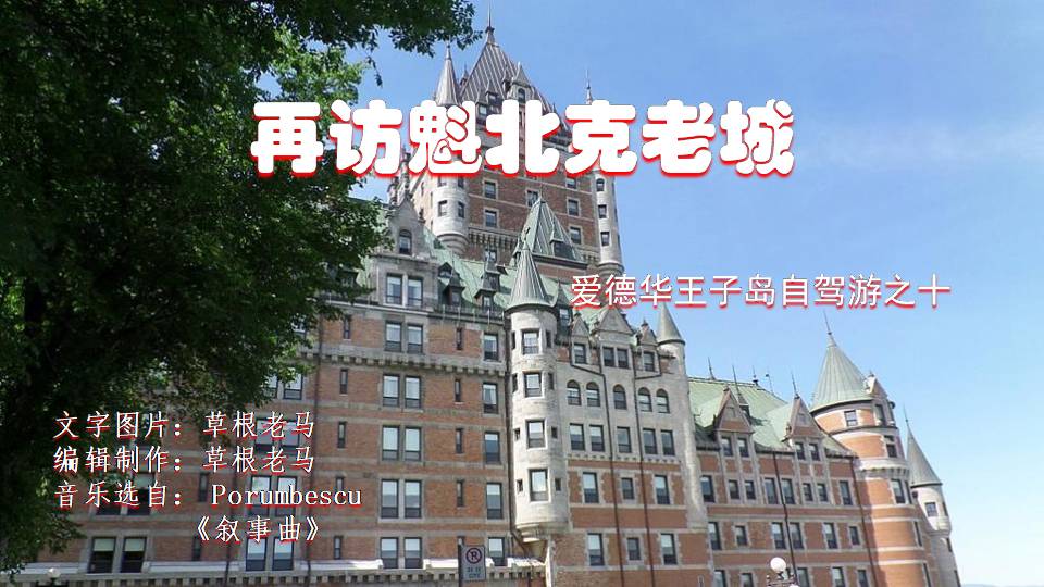 手机ppt制作教程视频入门,用手机把照片做成ppt咋做