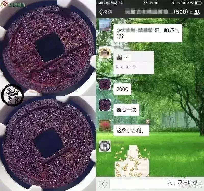 最新评级币一览表,最靠谱的评级币