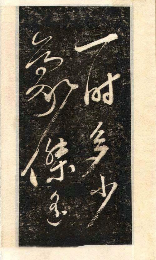 先楷书后行楷,先写字还是先学笔顺