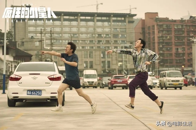 让你笑出腹肌的几部国产喜剧,全程无尿点的国产喜剧