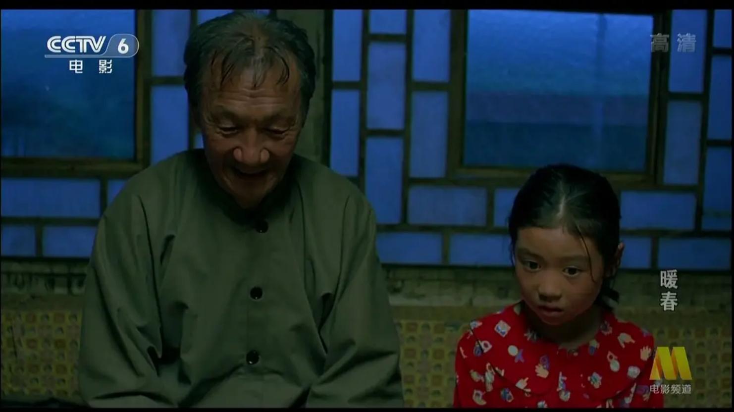 暖春小花爷爷葬礼,暖春小花的爷爷怎么去世的