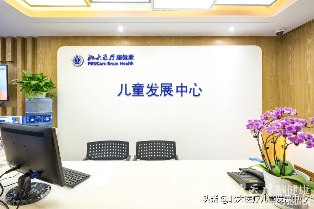 北京孤独症康复训练最好的机构,孤独症康复机构需要哪些资质