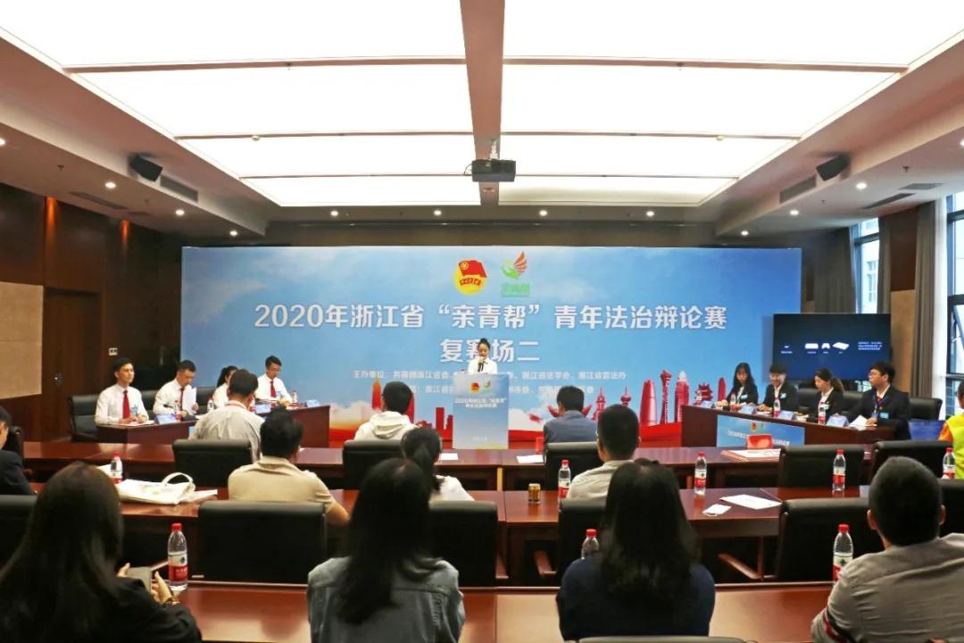 “浙”里潮涌，后浪争锋！在黄岩遇见最澎湃的青春之声