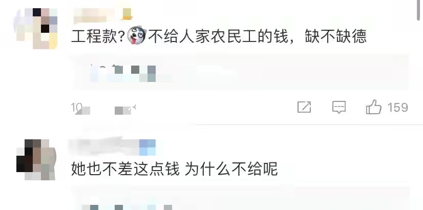 片酬500万，却欠30万成被执行人，王珞丹这几年到底经历了什么？