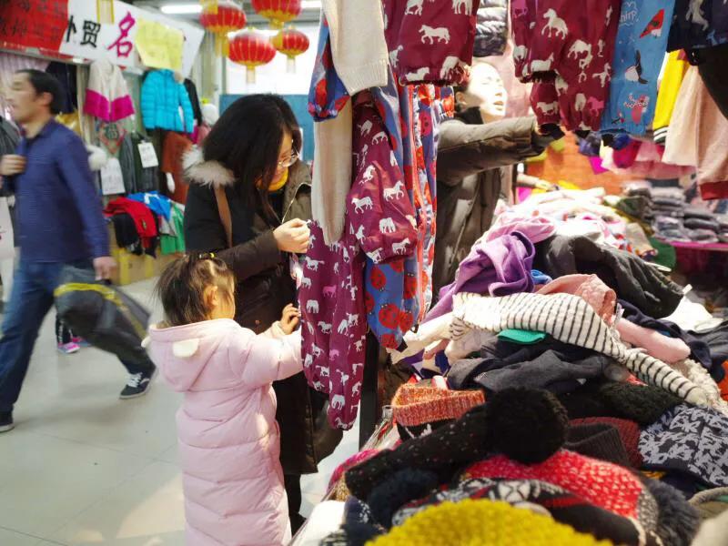 天通尾货哪里买便宜,天通尾货清仓改造