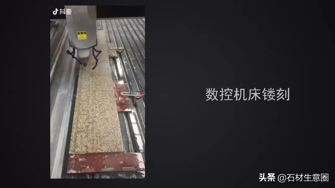 景观石材质有哪些,景观石材基本知识