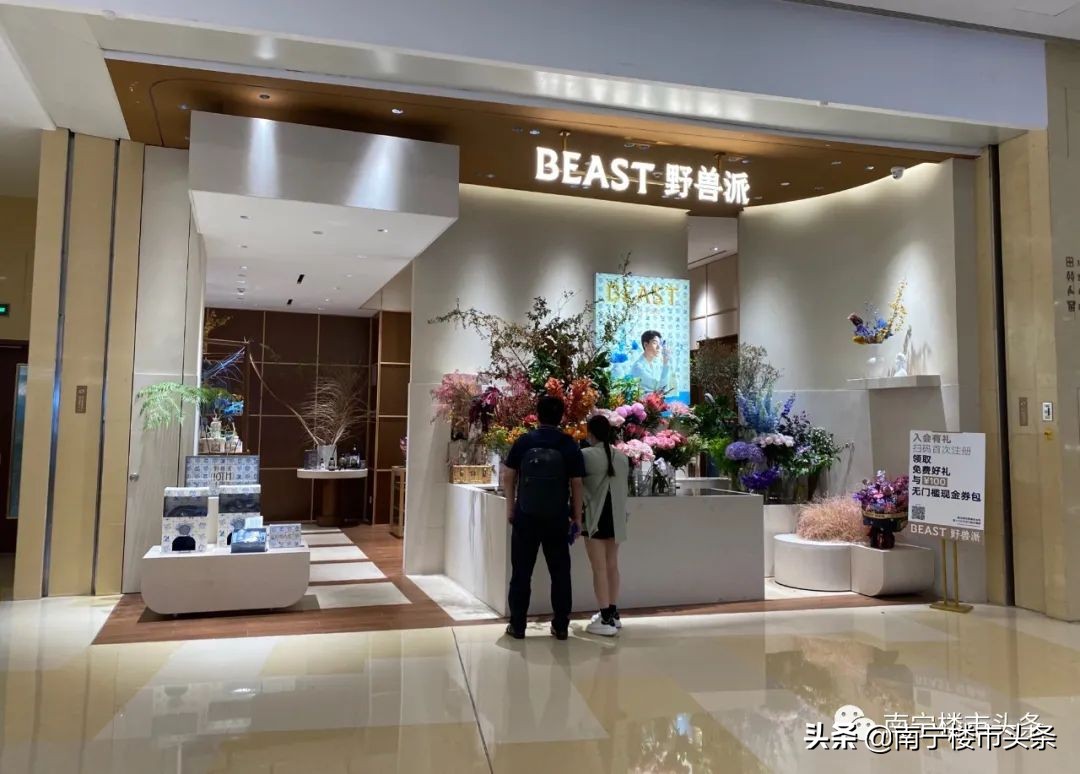 lv继续前进,lv万象城折扣